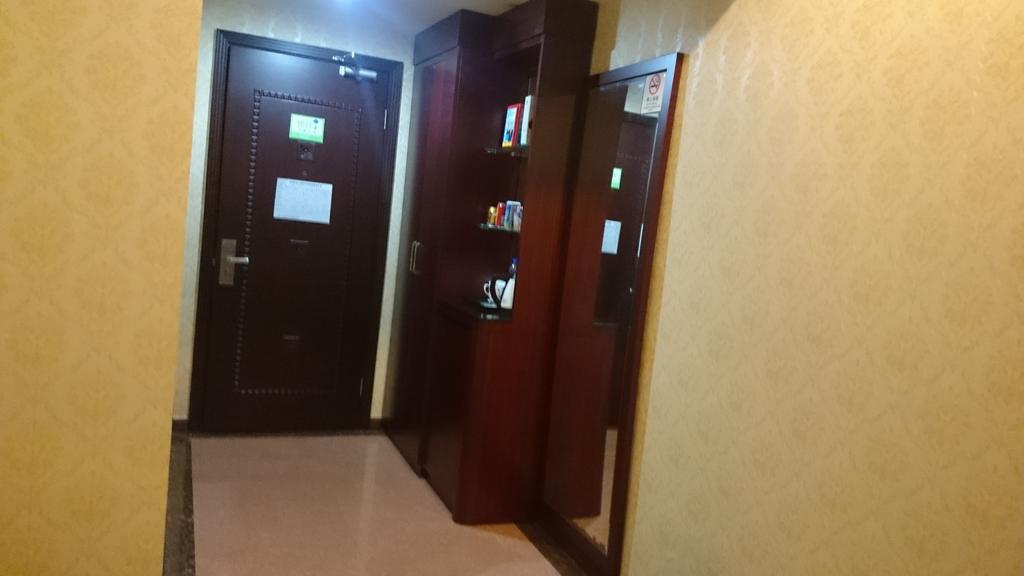 Guangzhou Yuedu Hotel Номер фото